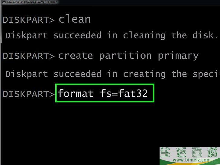 怎么格式化写保护的U盘