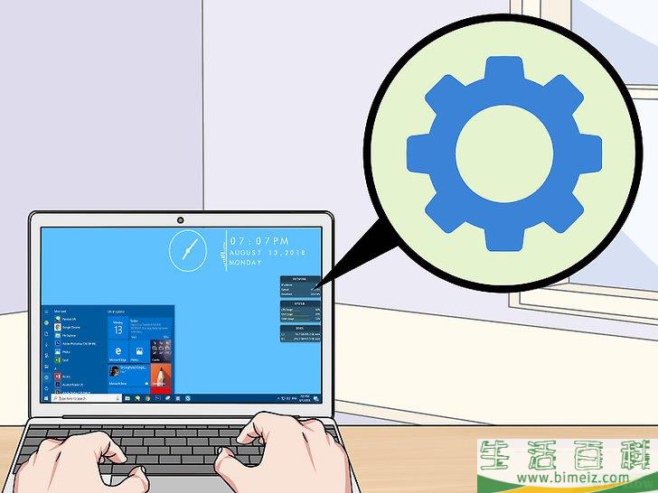 怎么连接两台显示器