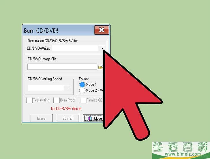 怎么格式化可重写式DVD盘