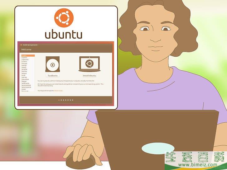 怎么成为电脑天才