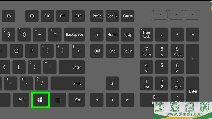 怎么在惠普电脑上截屏