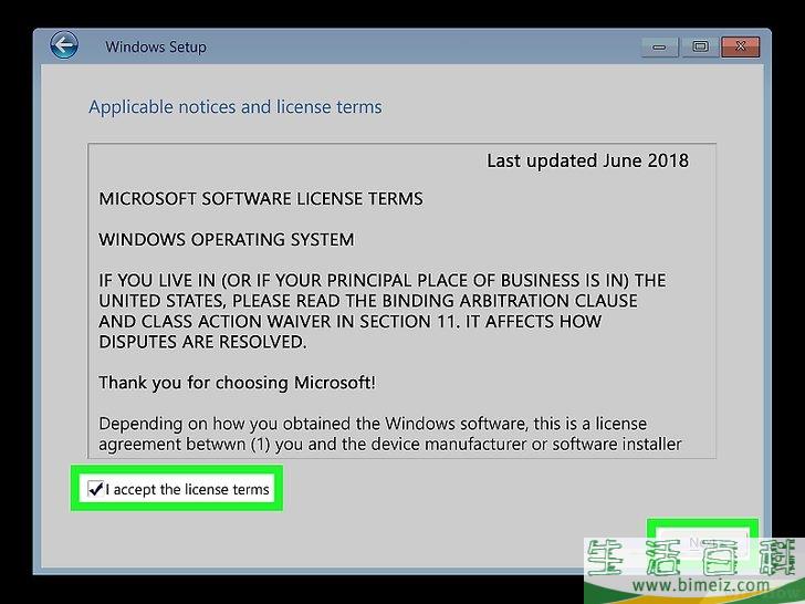 怎么格式化戴尔电脑