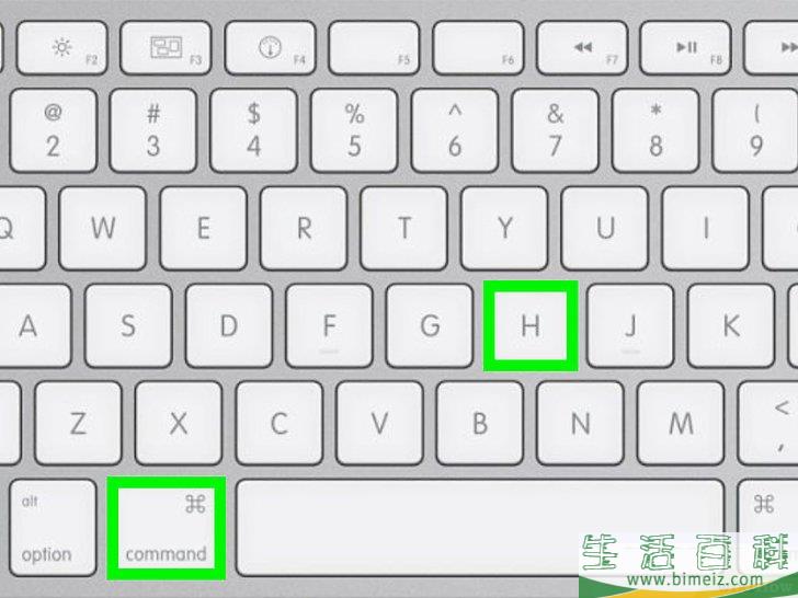 怎么最小化全屏程序