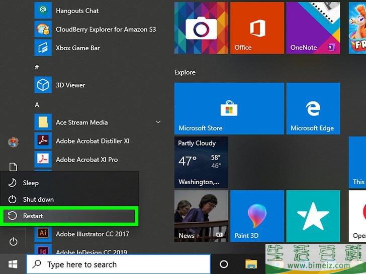 怎么卸载英伟达驱动程序