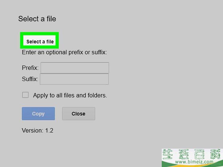 怎么在PC或Mac上复制谷歌云端硬盘的文件夹