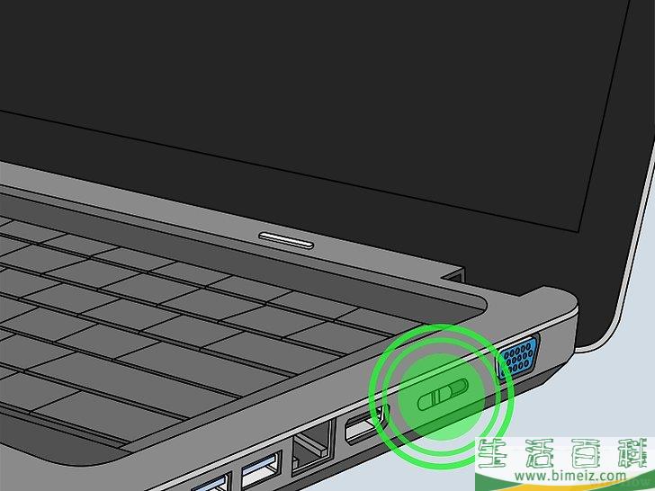 怎么打开HP笔记本的无线网络开关