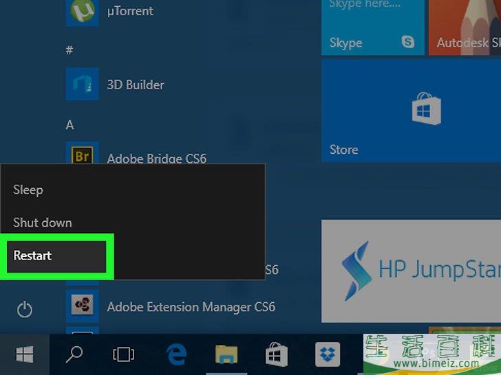 怎么在全新的电脑上安装操作系统