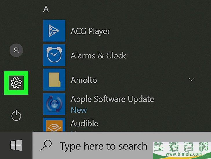 怎么在PC或Mac上连接无线耳机