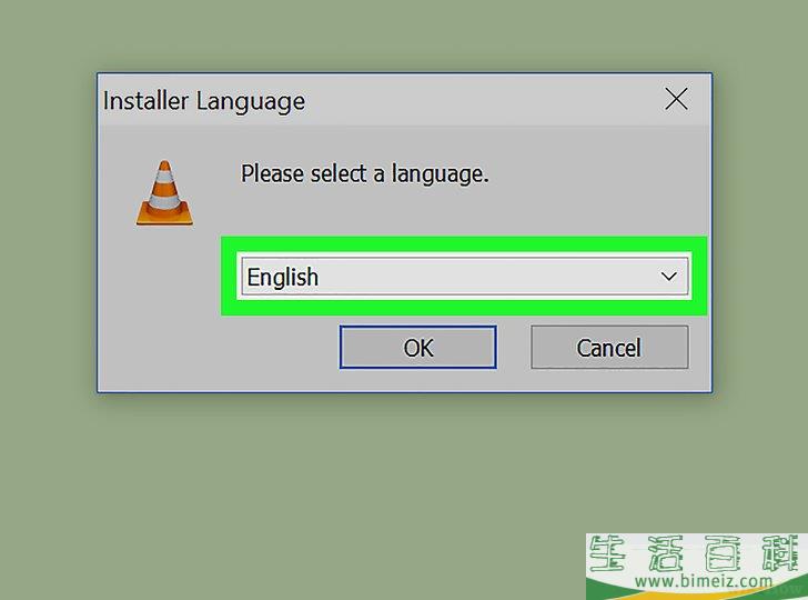 怎么下载和安装VLC媒体播放器