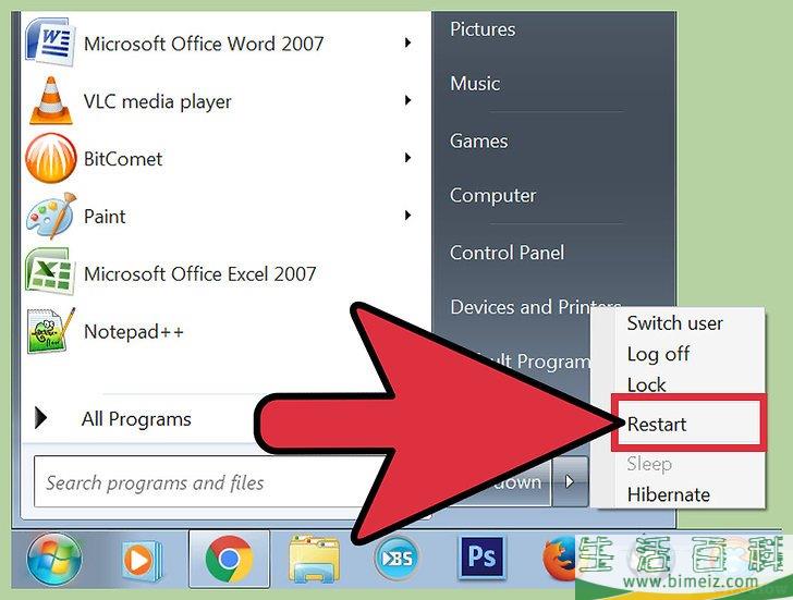 怎么清理电脑并免费修复问题