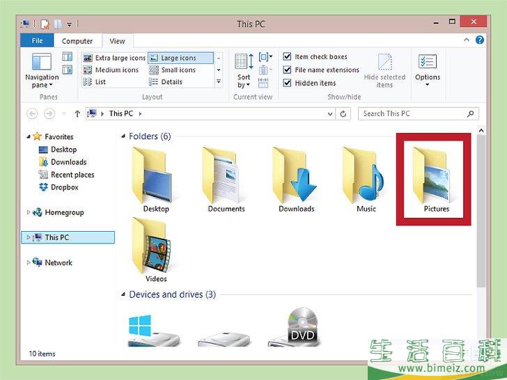 怎么将图片放到优盘中