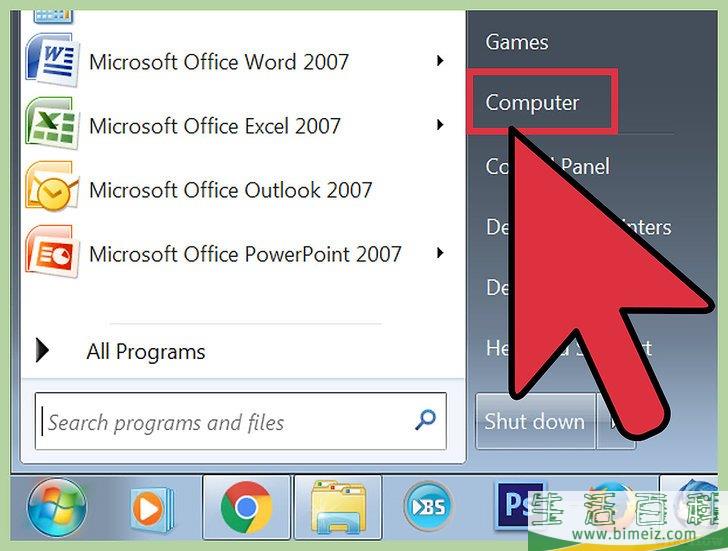 怎么格式化可重写式DVD盘