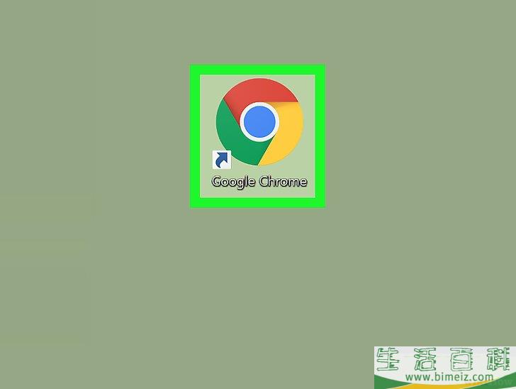怎么在Chrome浏览器中截图