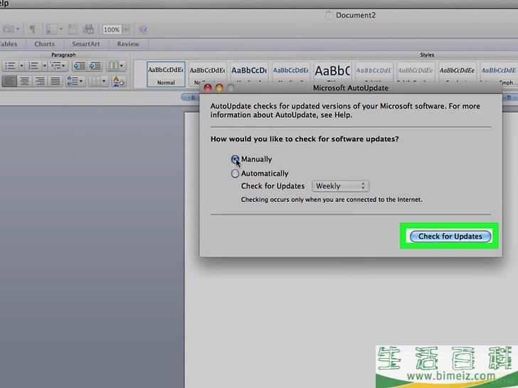 怎么在PC或Mac上更新Outlook