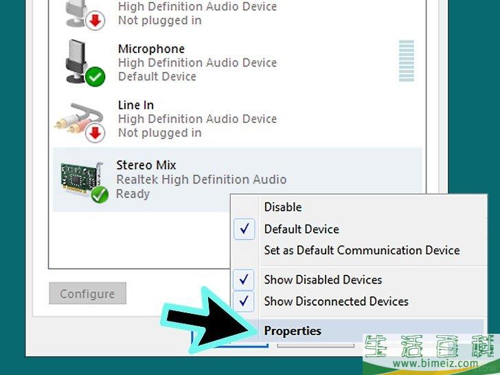 怎么在PC或Mac上连接两个蓝牙音箱