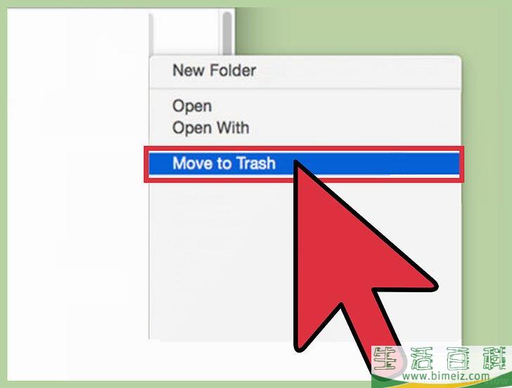 怎么清理电脑并免费修复问题