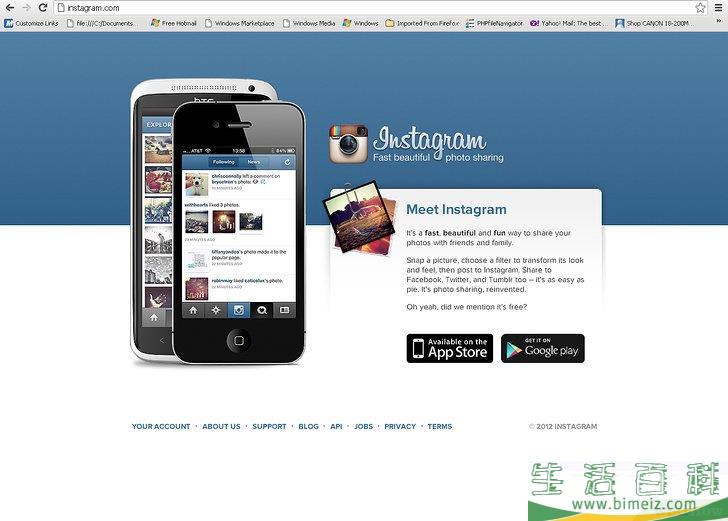 怎么不使用软件将相机里的图片传输到电脑上
