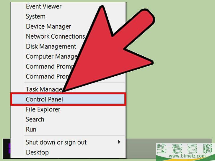 怎么通过局域网连接两台笔记本电脑