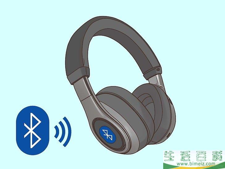 怎么在PC或Mac上连接无线耳机