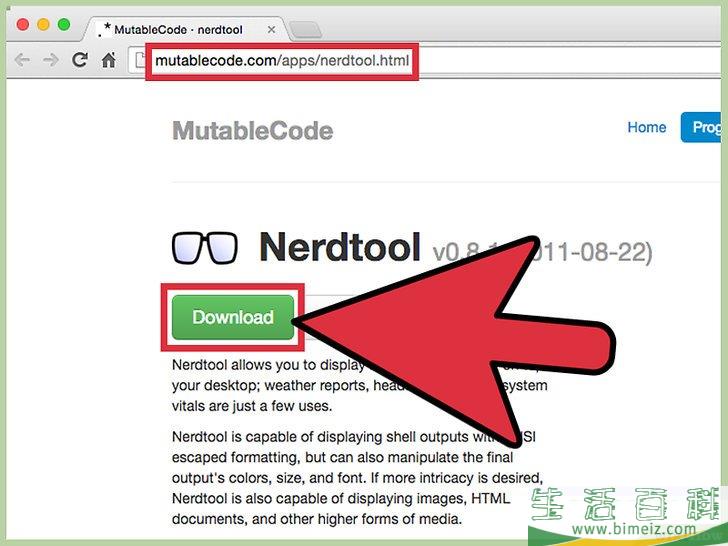怎么获得一个动态的桌面背景