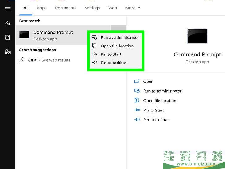 怎么在Windows上安装Laravel框架