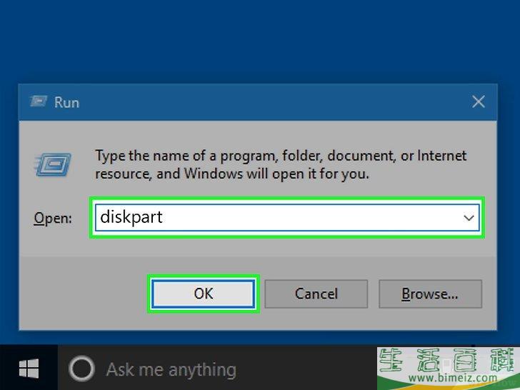 怎么格式化写保护的U盘