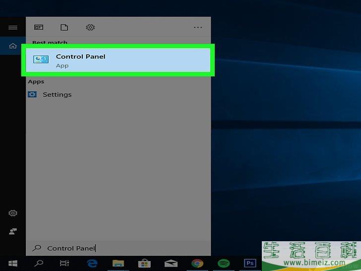 怎么用CMD关闭或重启另一台电脑