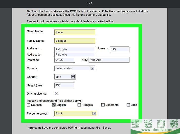 怎么在谷歌浏览器中保存一个可填写的PDF文件
