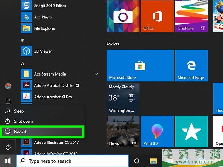 怎么卸载英伟达驱动程序