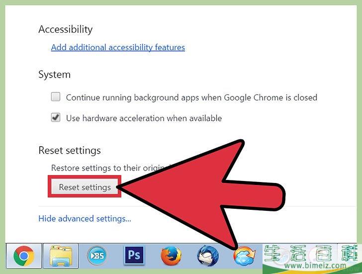 怎么清理电脑并免费修复问题