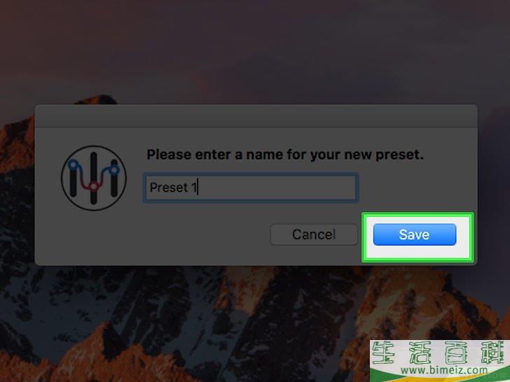 怎么调节电脑的低音