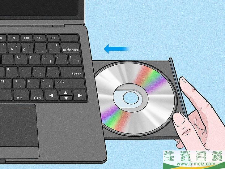 怎么格式化戴尔电脑