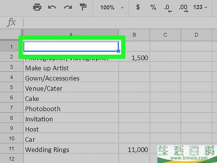 怎么在Windows或Mac的Google表格中导入其它工作表中的数据