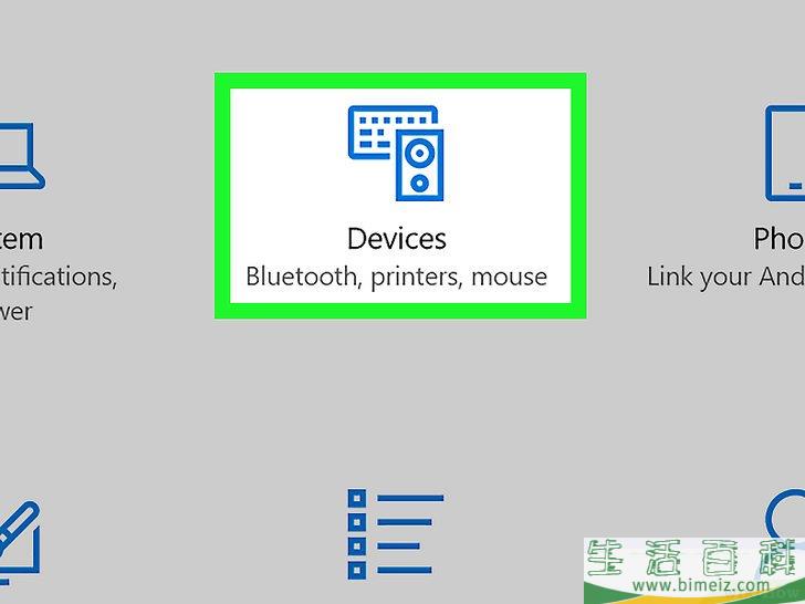 怎么在PC或Mac上连接无线耳机