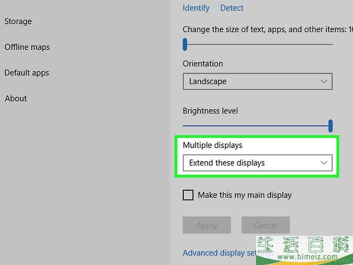 怎么连接两台显示器