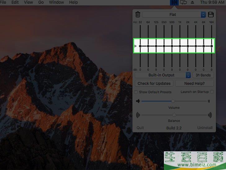 怎么调节电脑的低音