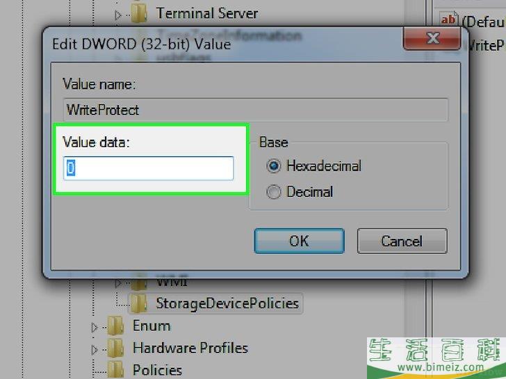 怎么格式化写保护的U盘
