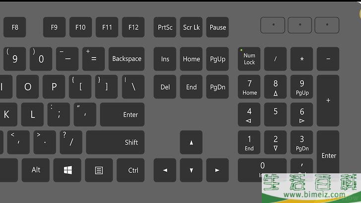 怎么在惠普电脑上截屏