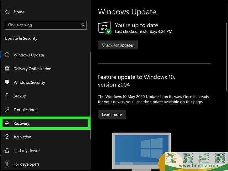 怎么格式化戴尔电脑