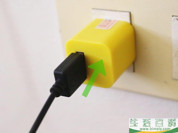 怎么将扬声器连接到笔记本电脑上