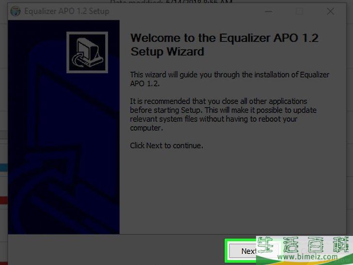 怎么调节电脑的低音