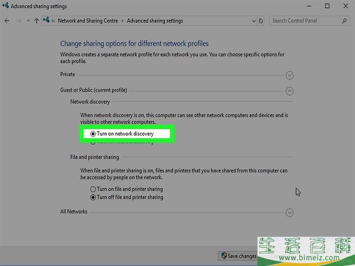 怎么用CMD关闭或重启另一台电脑