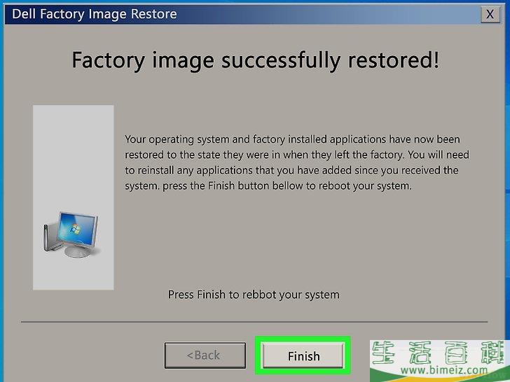 怎么格式化戴尔电脑