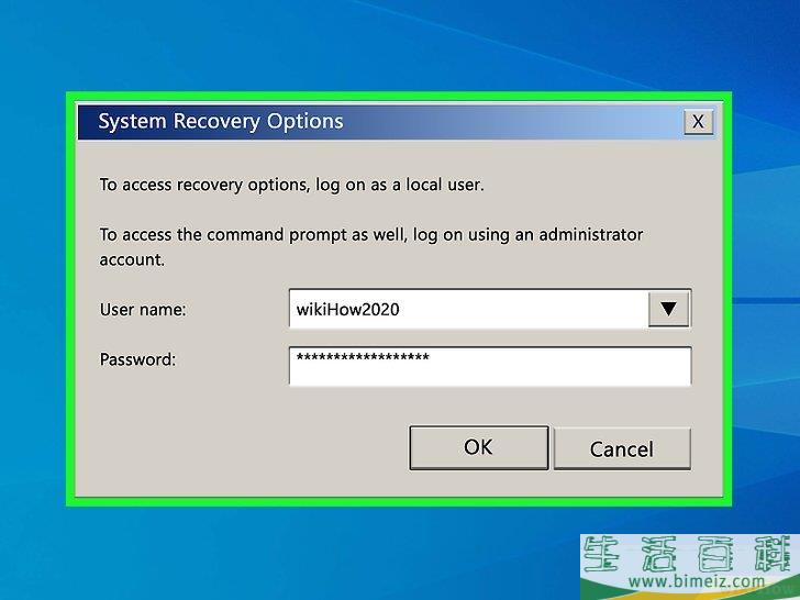 怎么格式化戴尔电脑