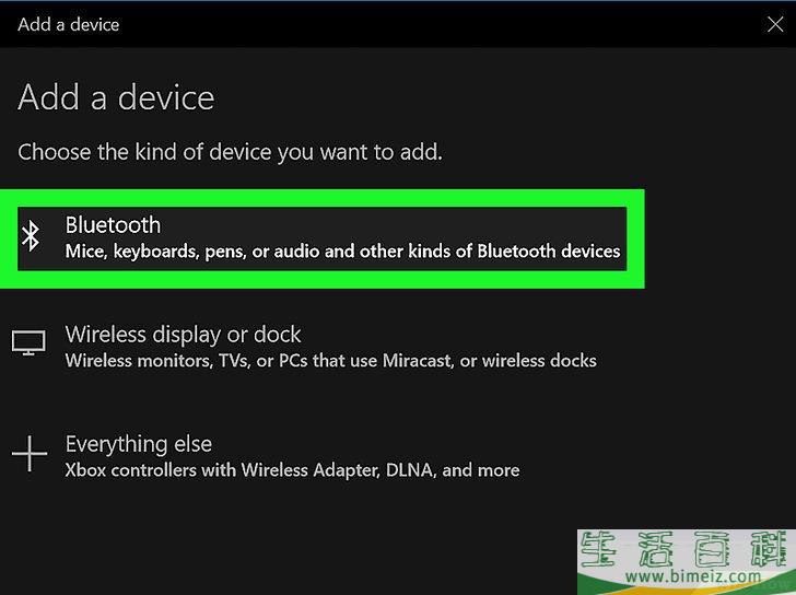 怎么在PC或Mac上连接无线耳机
