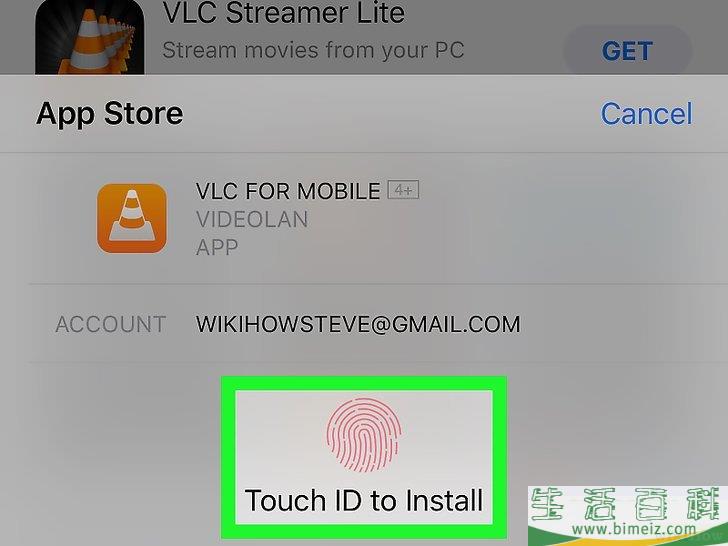 怎么下载和安装VLC媒体播放器