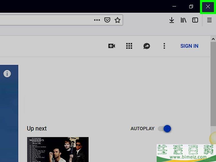 怎么修复Google Chrome中的YouTube全屏问题