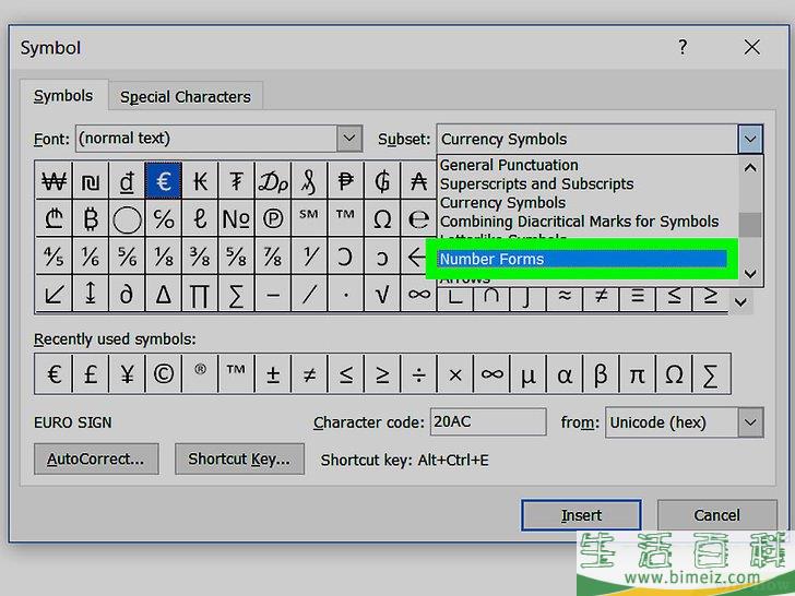 怎么在PC或Mac上输入平方根