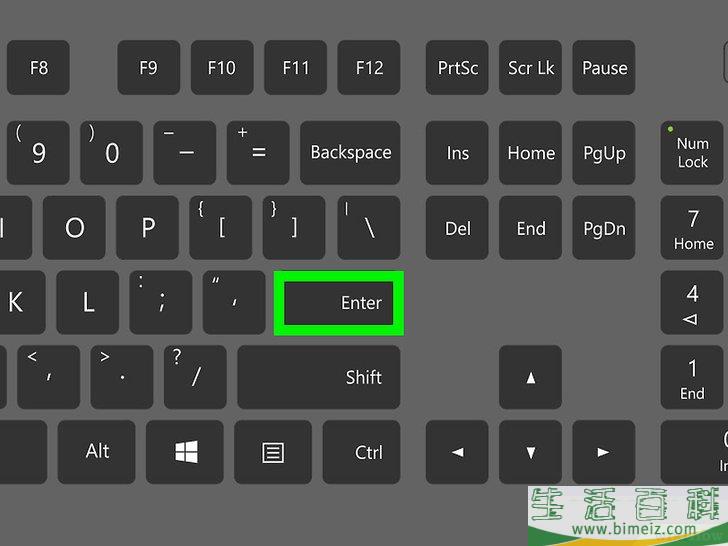 怎么检查笔记本电脑电池
