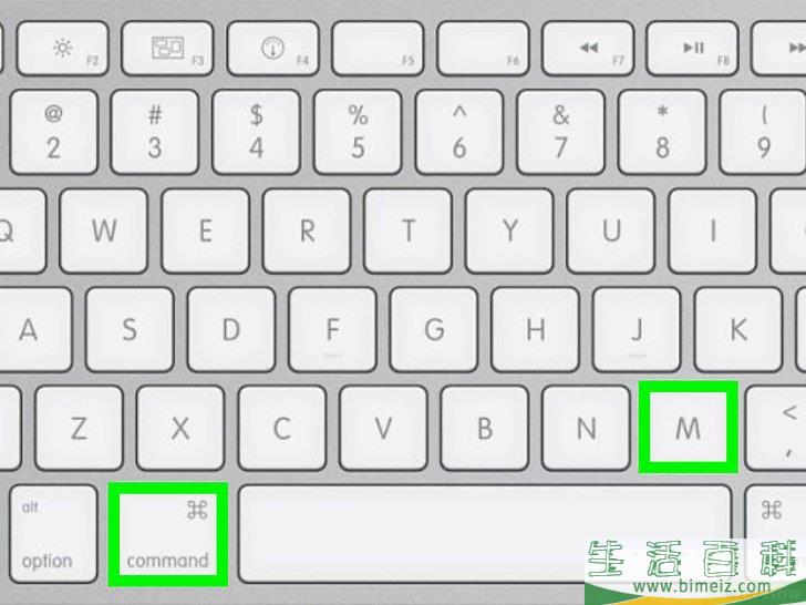 怎么最小化全屏程序